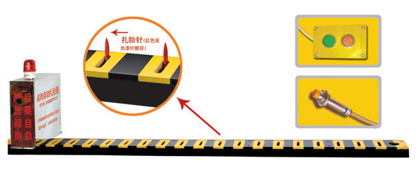 海口V3嵌入式闯岗自动扎胎器/阻车器